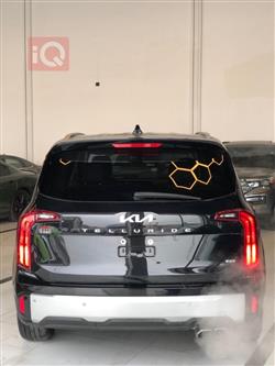 کیا تێلوراید